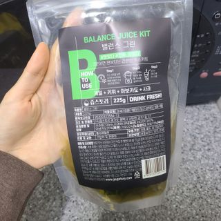 뽀용이님이 올린 리뷰 사진 4