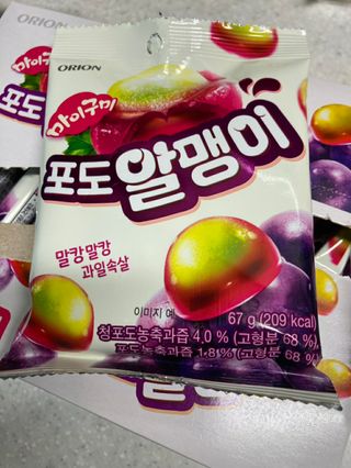 qwerty22님이 올린 리뷰 사진 2