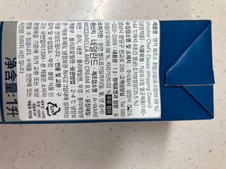 다솜이마마님이 올린 리뷰 사진 3