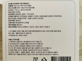 빠빠야님이 올린 리뷰 사진 2