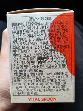 호호엄마님이 올린 리뷰 사진 2