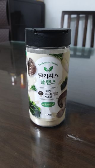 뱃살공주님이 올린 리뷰 사진 1