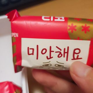 초동이님이 올린 리뷰 사진 3