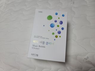 kailee님이 올린 리뷰 사진 2