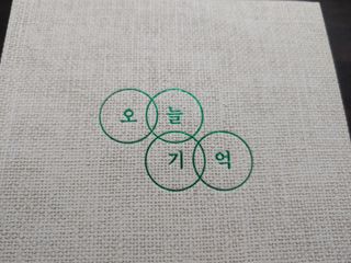 머모묭님이 올린 리뷰 사진 1