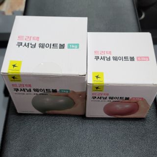 트라택 쿠셔닝 웨이트볼 0.5kg + 1kg SET — 5점을 준 리뷰어가 2022년 6월 올린 사용 사진