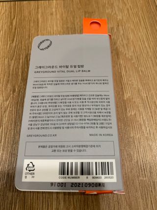 홍승일님이 올린 리뷰 사진 2