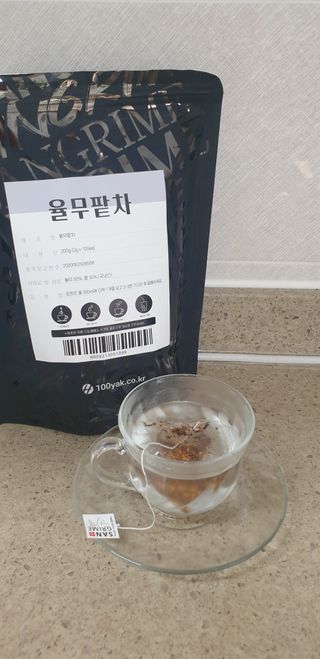 엄탱이님이 올린 리뷰 사진 2