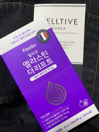 필리브 엘라스틴 더 리프트 — 5점을 준 리뷰어가 2021년 9월 올린 사용 사진