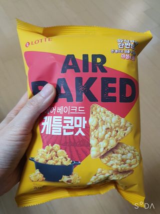 앙칼진 냔님이 올린 리뷰 사진 2