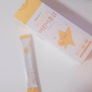 [이뮤니티플러스]우리아이 면역오키, 건강오키 _ 키즈오키 어린이홍삼 10포 1box — 5점을 준 리뷰어가 2022년 3월 올린 사용 사진