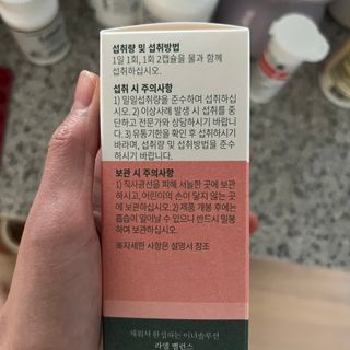 룰류랄라님이 올린 리뷰 사진 3