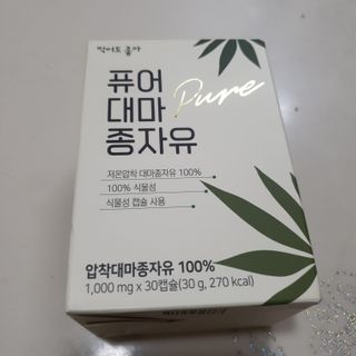 라니라니요님이 올린 리뷰 사진 1
