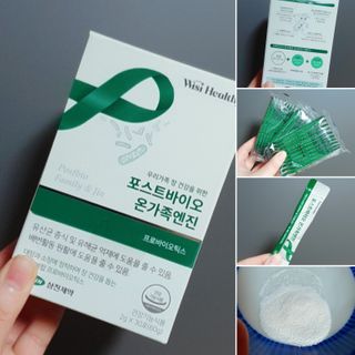 삼진제약 위시헬씨 [삼진제약] 위시헬씨 포스트바이오 온가족엔진 — 5점을 준 리뷰어가 2021년 2월 올린 사용 사진