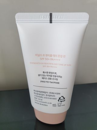 행복님이 올린 리뷰 사진 4