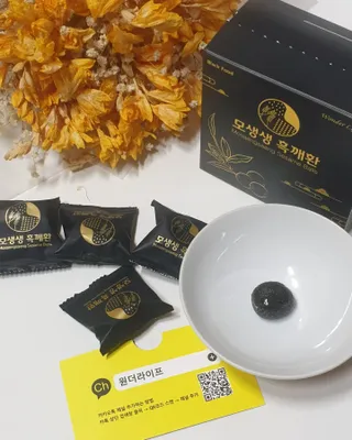 행복님이 올린 리뷰 사진 1