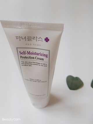 셀프 모이스처라이징 프로텍션 크림 셀프 모이스처라이징 프로텍션크림 — 4점을 준 리뷰어가 2022년 4월 올린 사용 사진