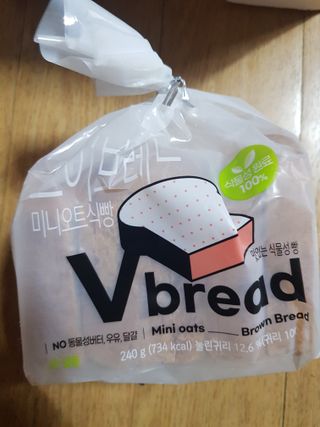 롯데제과 Vbread 포카치아식빵1개 + 미니식빵 1개 + 머핀 2개 세트 — 5점을 준 리뷰어가 2021년 9월 올린 사용 사진