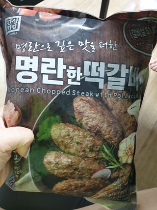 엄마님이 올린 리뷰 사진 1