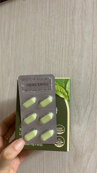 클린24시간 지중해로 쏙빠지다 1SET (800mg*60정) — 4점을 준 리뷰어가 2023년 8월 올린 사용 사진