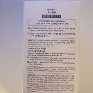 비오맘님이 올린 리뷰 사진 3