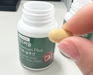 소중한하루를보내여님이 올린 리뷰 사진 1