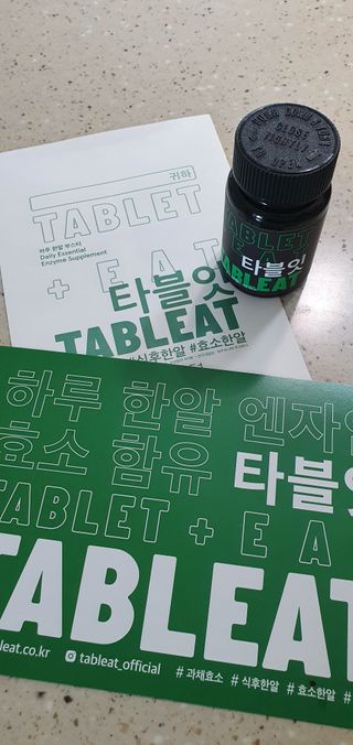 완이네님이 올린 리뷰 사진 2