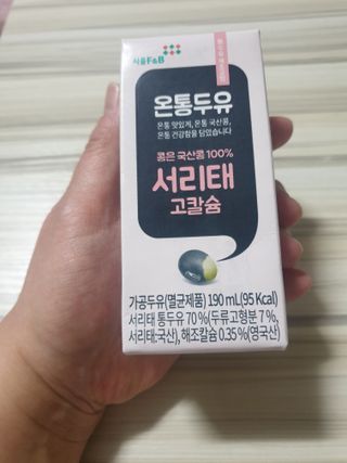 페키아름님이 올린 리뷰 사진 1