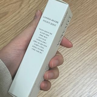 러브모아 향수 고체향수 승무원 고체향수 바르는 향수 니치향수 도손 우드세이지 앤 씨솔트 — 5점을 준 리뷰어가 2022년 12월 올린 사용 사진