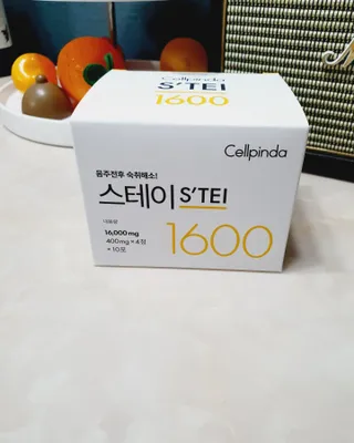 릴리님이 올린 리뷰 사진 2
