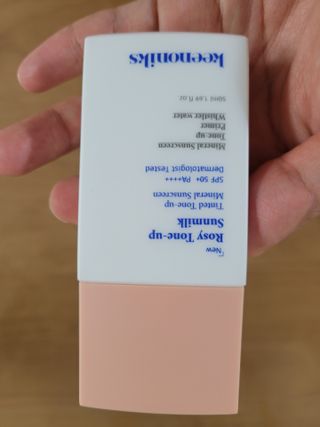 Kkukku님이 올린 리뷰 사진 2