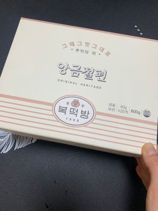ShatinB님이 올린 리뷰 사진 2