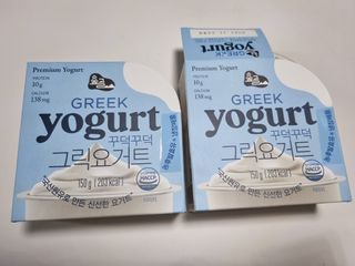 숲골 꾸덕꾸덕 그릭요거트 150g 2개 — 5점을 준 리뷰어가 2021년 11월 올린 사용 사진