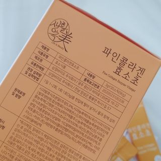 한슈아이님이 올린 리뷰 사진 3