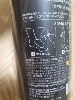 둥이맘님이 올린 리뷰 사진 3