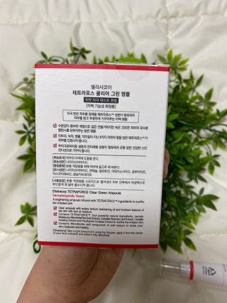 LeeMin님이 올린 리뷰 사진 1