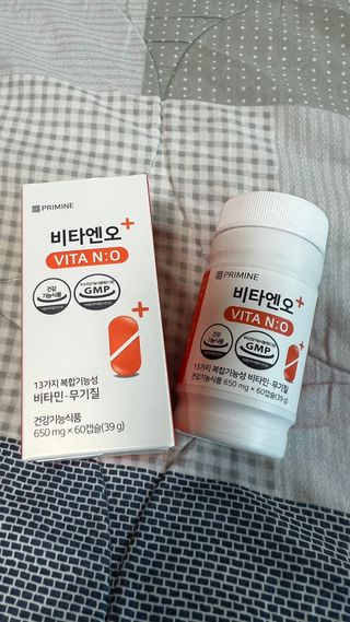 프리마인 성큼다가온 봄, 이너뷰티를 챙겨야 피부도 화사하게, 컨디션도 활기차게. 흡수율을 높인 고효율 비타민. — 5점을 준 리뷰어가 2022년 11월 올린 사용 사진