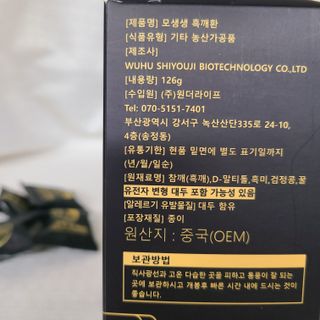 alice님이 올린 리뷰 사진 3