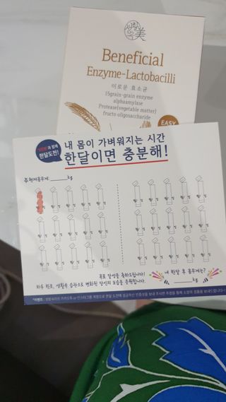 히야님이 올린 리뷰 사진 2