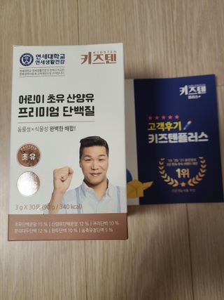 로아님이 올린 리뷰 사진 1