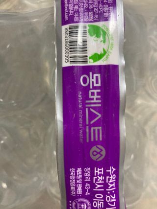 보크다님이 올린 리뷰 사진 2