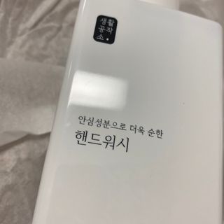 똥으니님이 올린 리뷰 사진 2