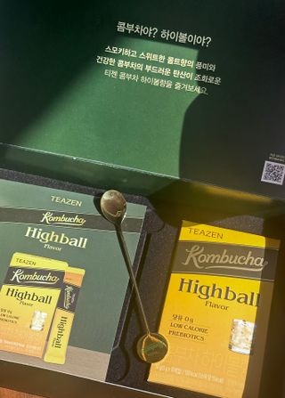 햇님님이 올린 리뷰 사진 2