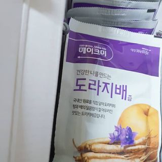 딸랑구둘🥰님이 올린 리뷰 사진 2