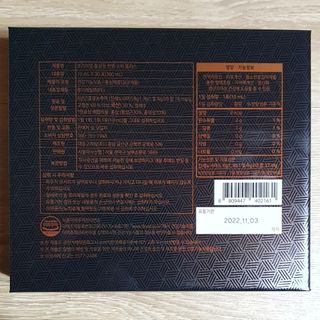 서울약사신협 약사신협_천명플러스스틱_10mlx30포 — 4점을 준 리뷰어가 2020년 12월 올린 사용 사진