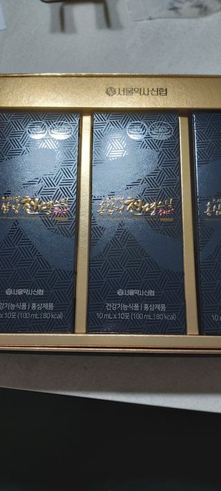 서울약사신협 약사신협_천명플러스스틱_10mlx30포 — 5점을 준 리뷰어가 2021년 2월 올린 사용 사진