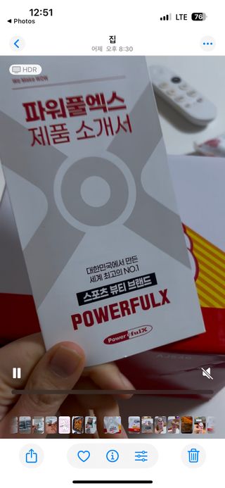 미네님이 올린 리뷰 사진 2