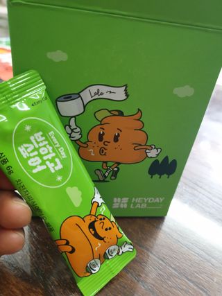 소원덕규웅맘콩님이 올린 리뷰 사진 2