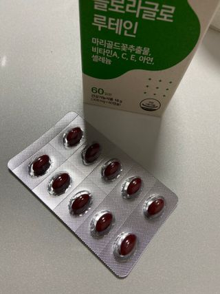 미니멀히님이 올린 리뷰 사진 2