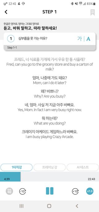 혜란님이 올린 리뷰 사진 2